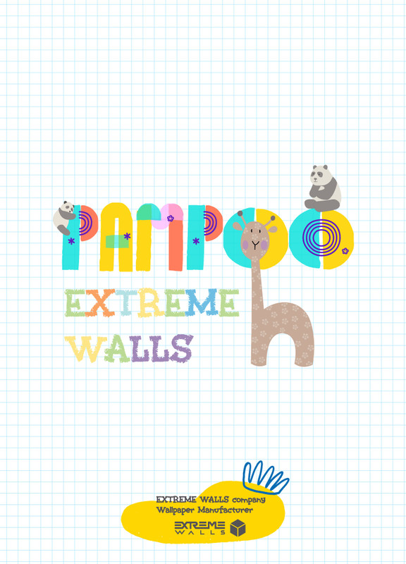 کاغذ دیواری پامپو -کاغذ دیواری کودک