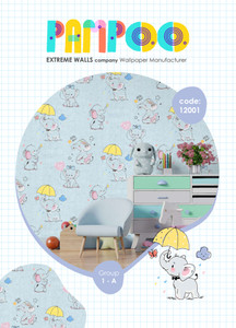کاغذ دیواری پامپو -کاغذ دیواری کودک